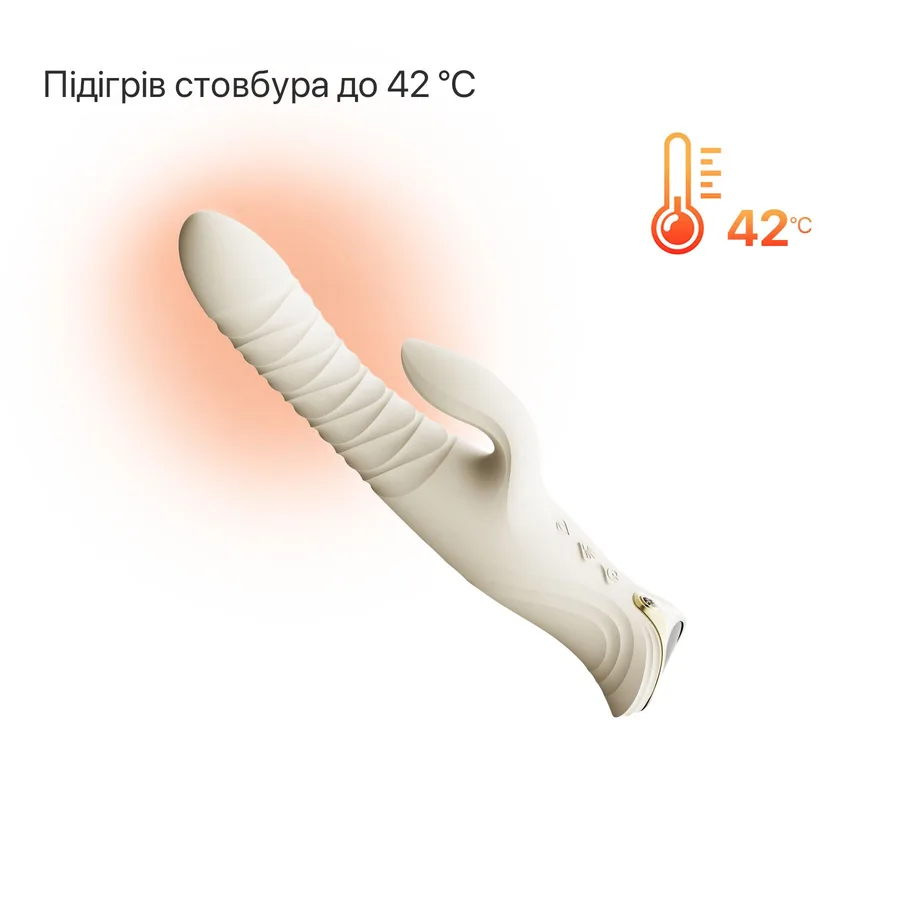Смарт пульсатор-кролик с вибрацией Zalo Mose 2 Ivory White, подогрев до 42 °C, кристалл Swarovski