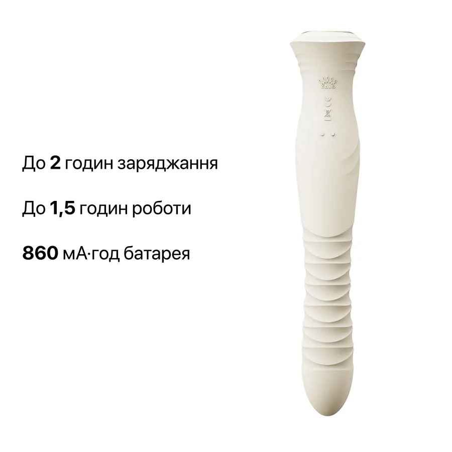Смарт пульсатор-кролик с вибрацией Zalo Mose 2 Ivory White, подогрев до 42 °C, кристалл Swarovski