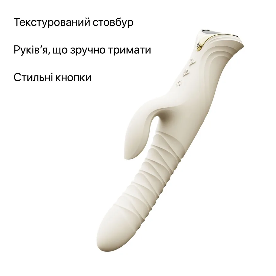 Смарт пульсатор-кролик с вибрацией Zalo Mose 2 Ivory White, подогрев до 42 °C, кристалл Swarovski