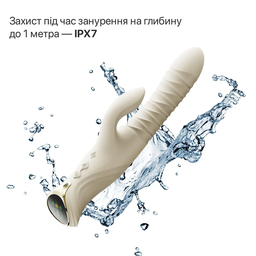 Смарт пульсатор-кролик с вибрацией Zalo Mose 2 Ivory White, подогрев до 42 °C, кристалл Swarovski