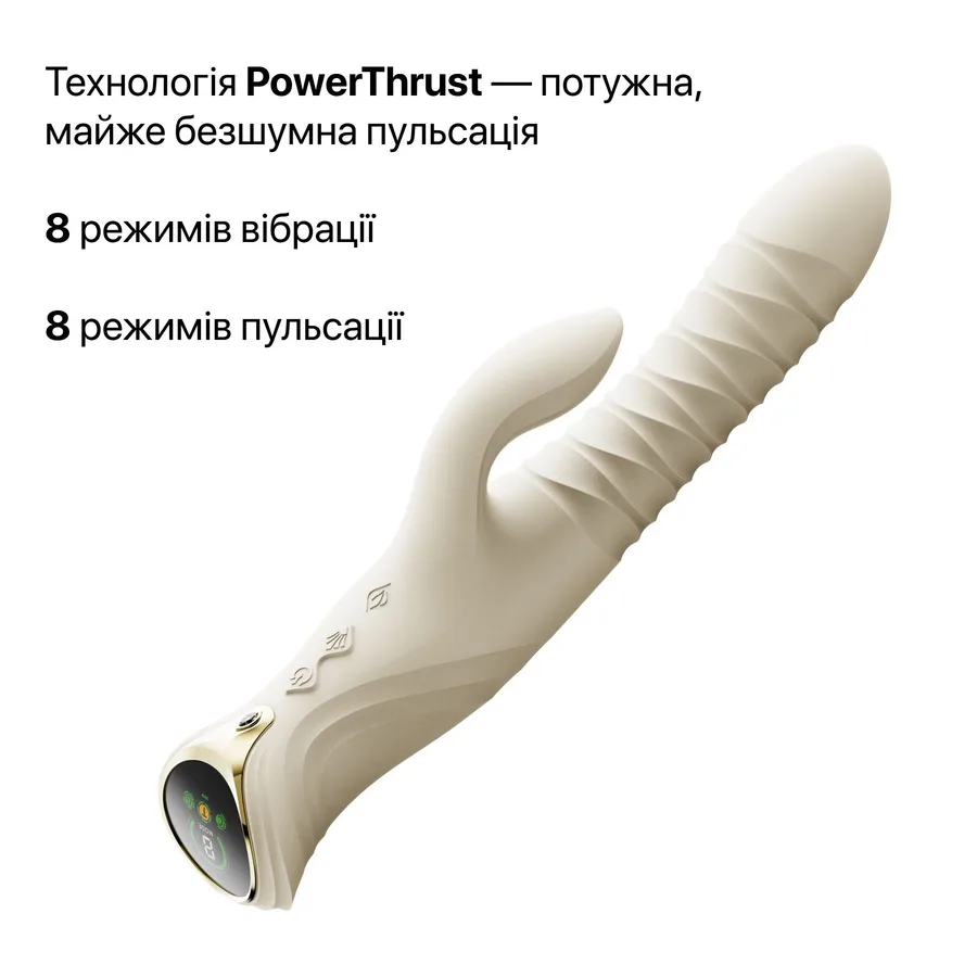 Смарт пульсатор-кролик с вибрацией Zalo Mose 2 Ivory White, подогрев до 42 °C, кристалл Swarovski