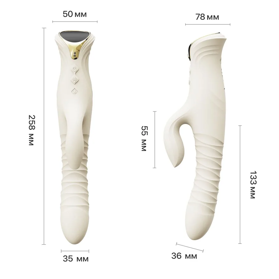 Смарт пульсатор-кролик с вибрацией Zalo Mose 2 Ivory White, подогрев до 42 °C, кристалл Swarovski