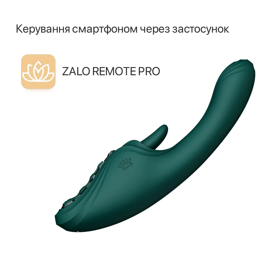 Смарт-вибратор Zalo Ares Turquoise Green, подогрев, 3 мотора, язычок для клитора, стимуляция точки G