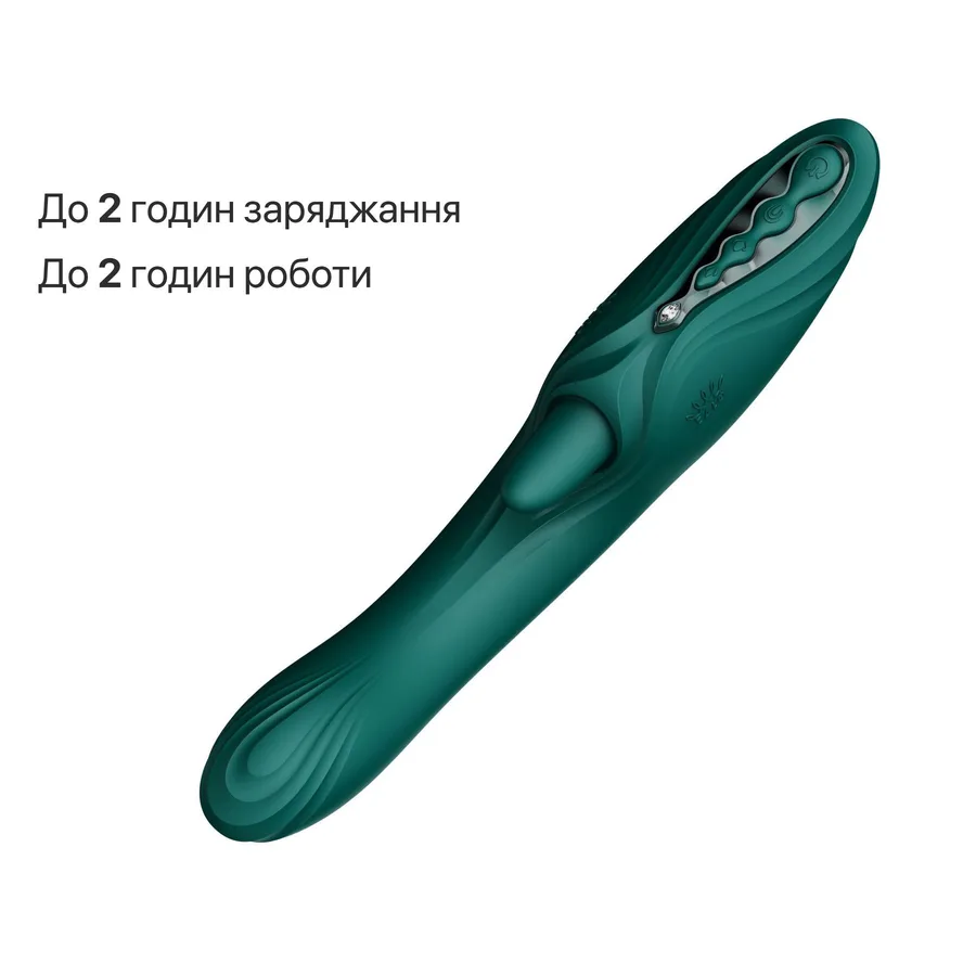 Смарт-вибратор Zalo Ares Turquoise Green, подогрев, 3 мотора, язычок для клитора, стимуляция точки G