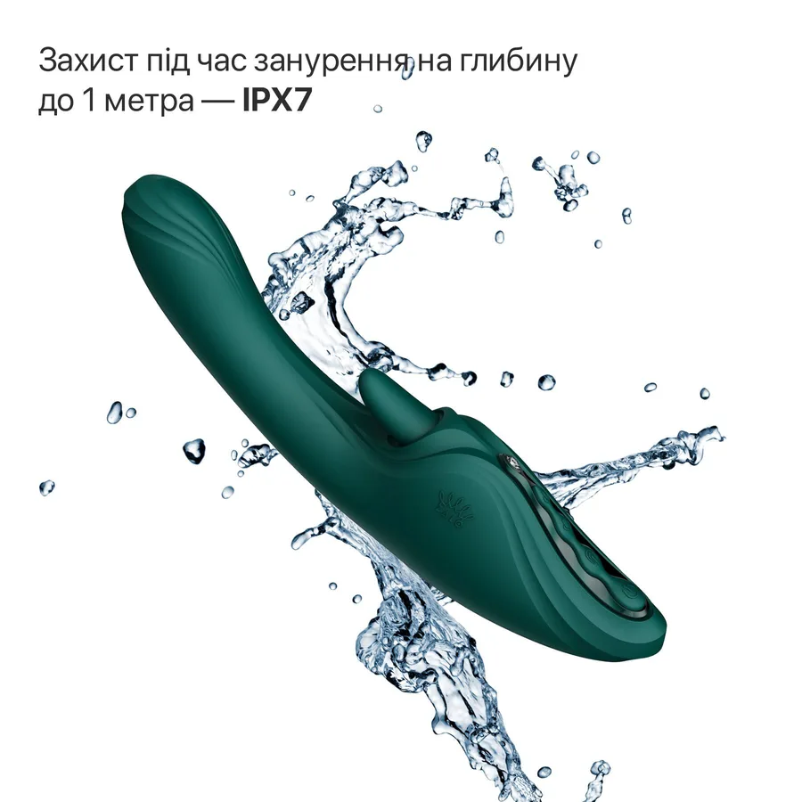 Смарт-вибратор Zalo Ares Turquoise Green, подогрев, 3 мотора, язычок для клитора, стимуляция точки G