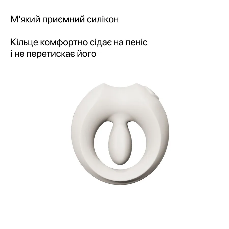 Эрекционное смарт-виброкольцо Zalo Apis Ivory White, до 4 часов работы, зарядный кейс