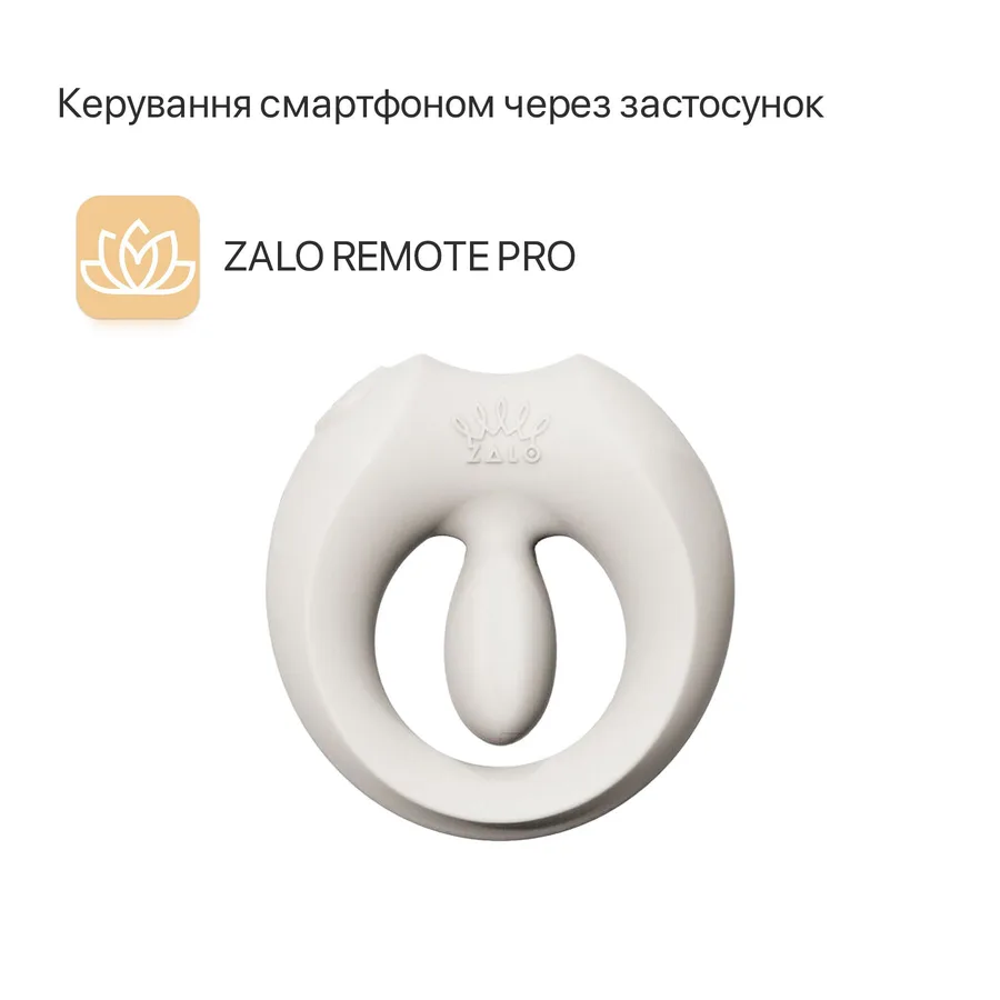 Эрекционное смарт-виброкольцо Zalo Apis Ivory White, до 4 часов работы, зарядный кейс