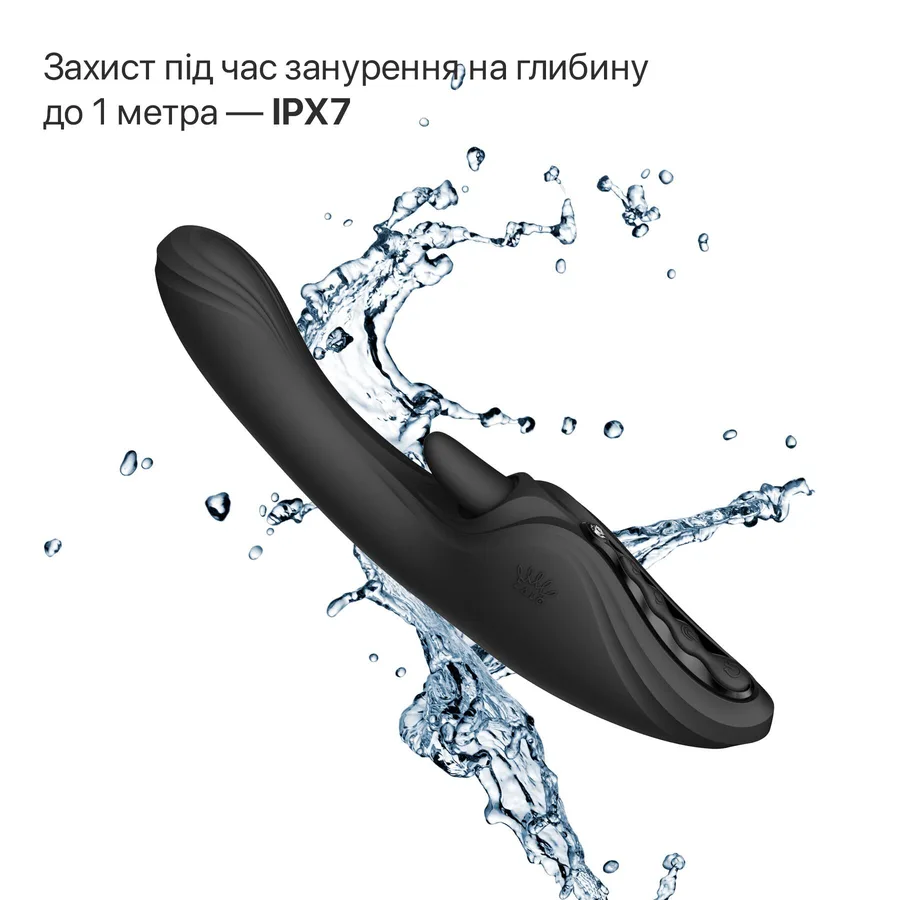Смарт-вибратор Zalo Ares Obsidian Black, подогрев, 3 мотора, язычок для клитора, стимуляция точки G