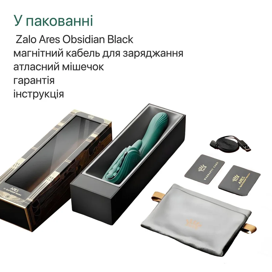 Смарт-вибратор Zalo Ares Obsidian Black, подогрев, 3 мотора, язычок для клитора, стимуляция точки G