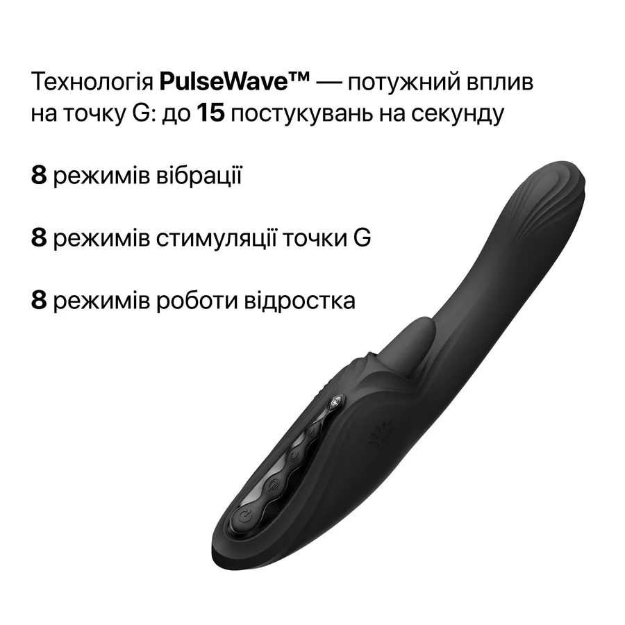Смарт-вибратор Zalo Ares Obsidian Black, подогрев, 3 мотора, язычок для клитора, стимуляция точки G