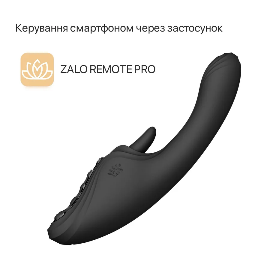 Смарт-вибратор Zalo Ares Obsidian Black, подогрев, 3 мотора, язычок для клитора, стимуляция точки G