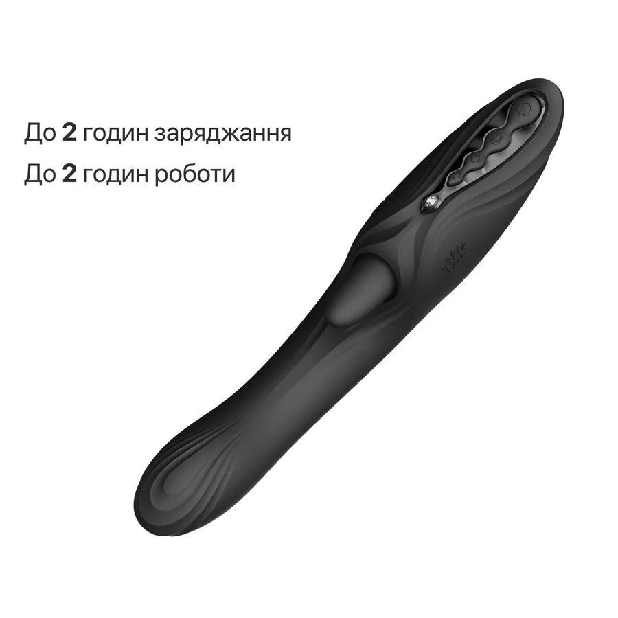 Смарт-вибратор Zalo Ares Obsidian Black, подогрев, 3 мотора, язычок для клитора, стимуляция точки G