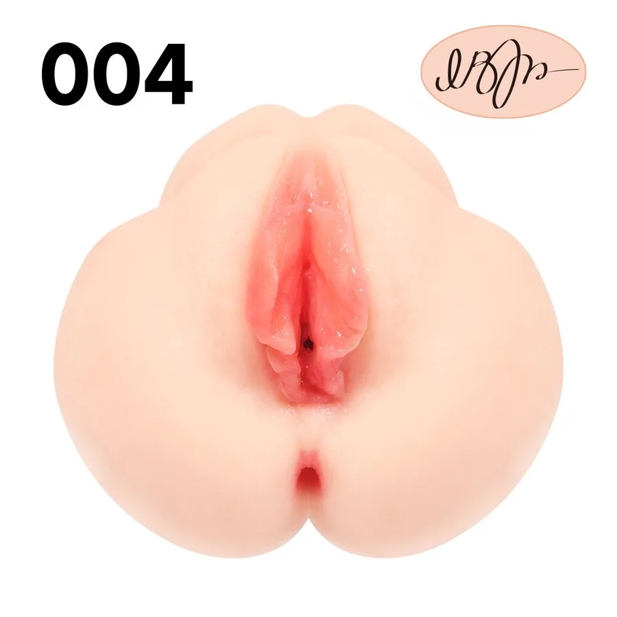Мастурбатор Kokos Onahole Edition 004 by Vanilla Vibe