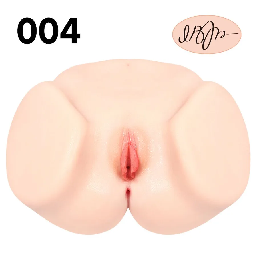 Мастурбатор Kokos 004 Vailla ONAHOLE Real Vagina 2WayPlus з вібрацією та масажем