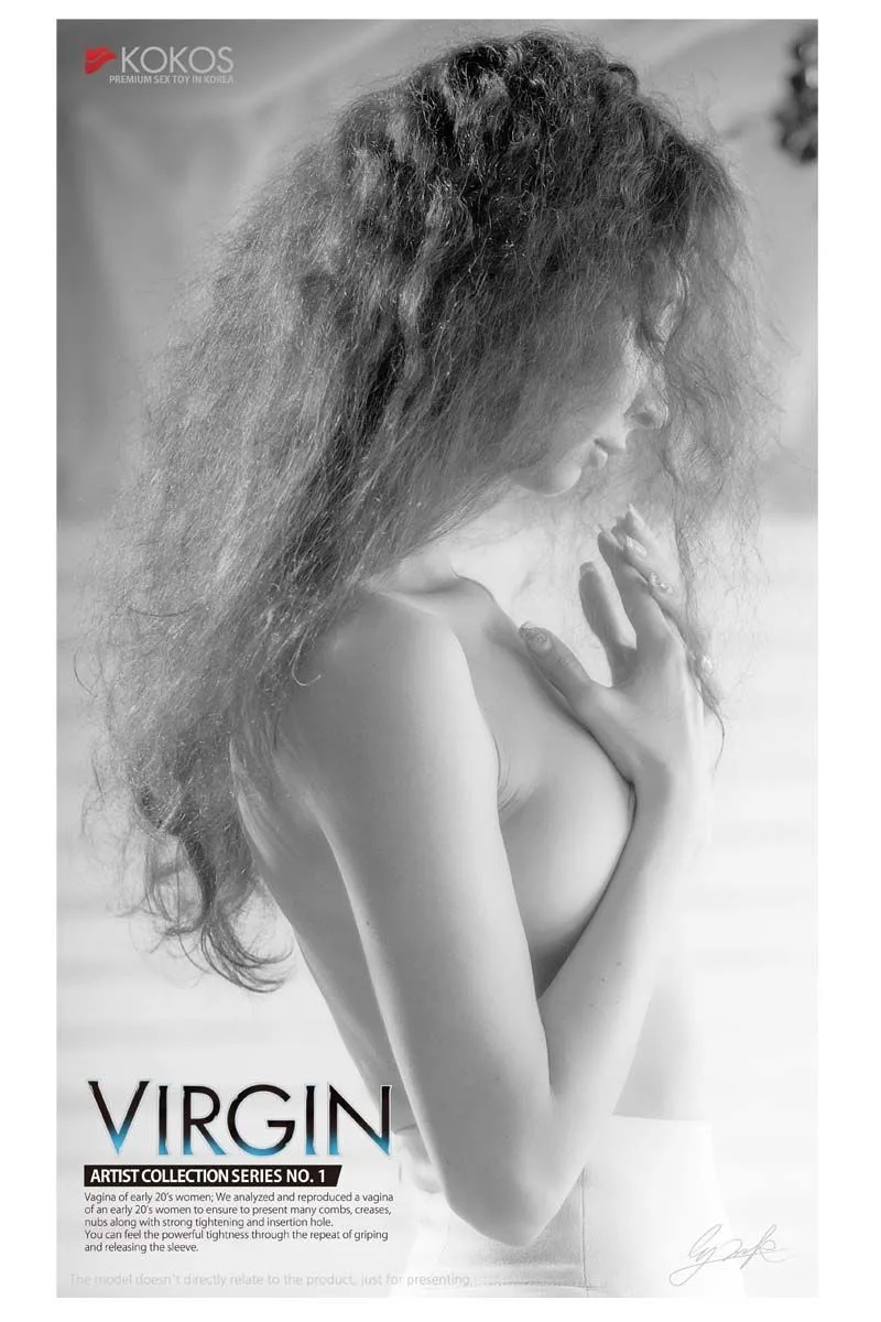 Мастурбатор узенькая вагина девственницы Kokos Virgin