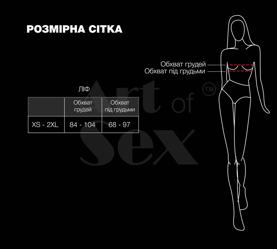 Ліф з перлин Art of Sex - Jasmine, колір білий, розмір XS-2XL