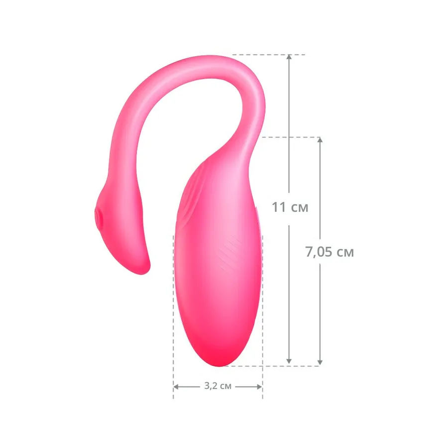 Смарт-віброяйце Magic Motion Flamingo Max Pink 2 в 1: віброяйце та тренажер Кегеля, 10 режимів