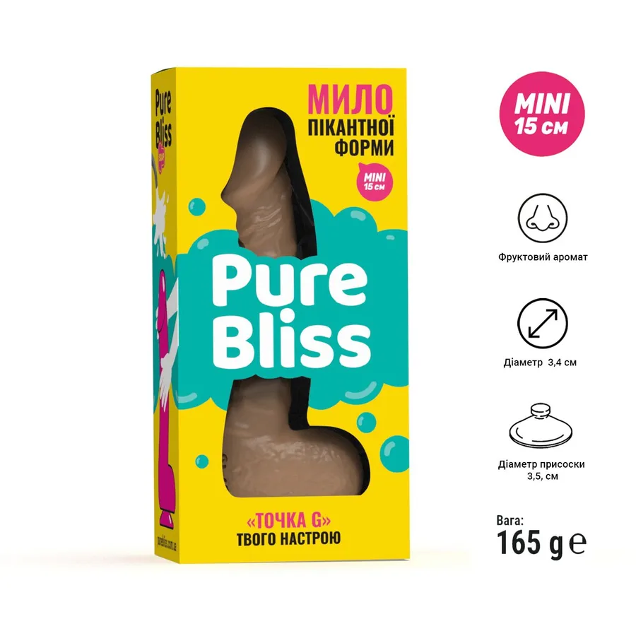 Мило у формі пеніса Pure Bliss MINI Brown, крафтове мило-член, натуральне
