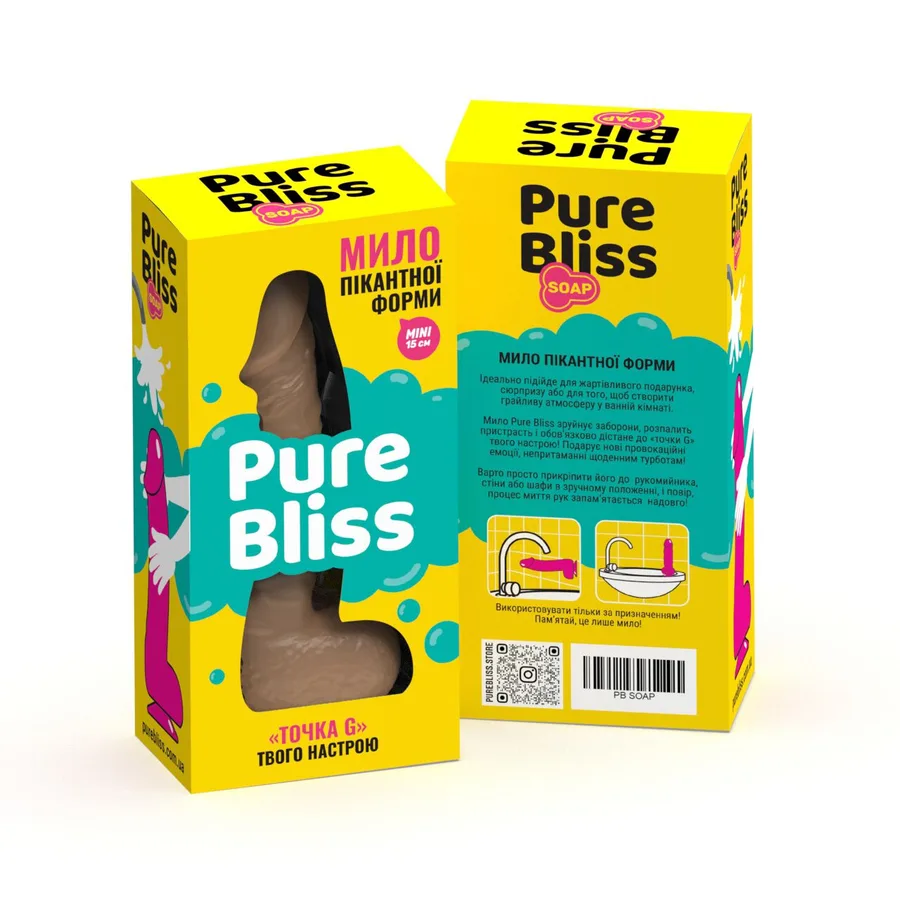 Мило у формі пеніса Pure Bliss MINI Brown, крафтове мило-член, натуральне