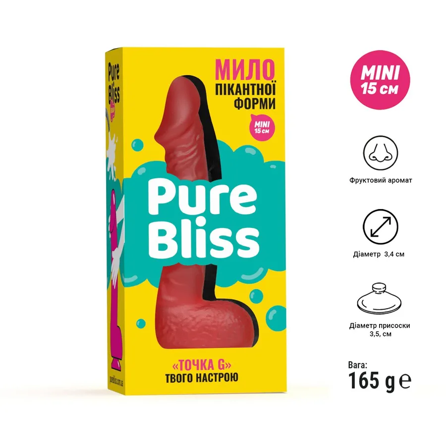 Мыло в форме пениса Pure Bliss MINI Red, крафтовое мыло-член, натуральное