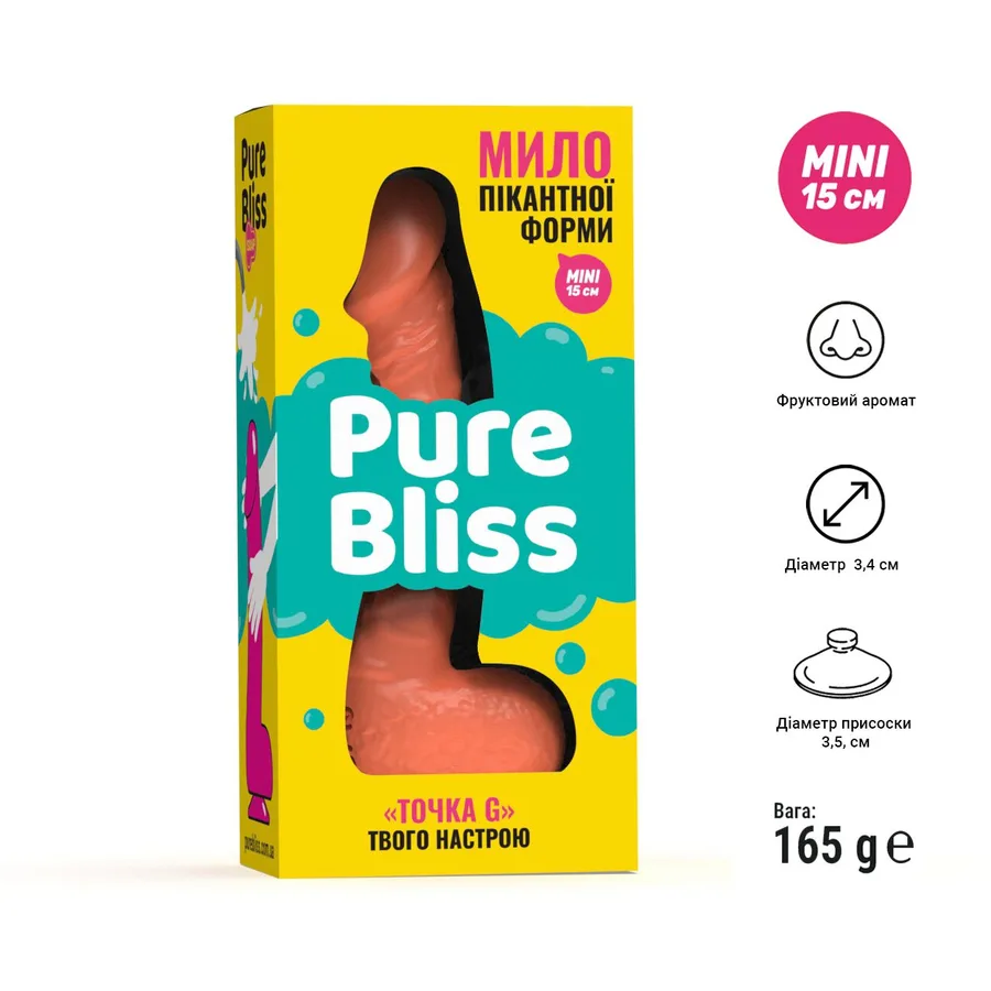 Мило у формі пеніса Pure Bliss MINI Coral, крафтове мило-член, натуральне