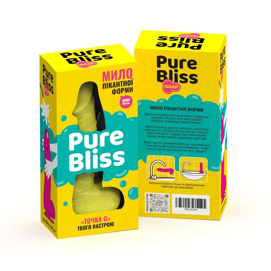 Мыло в форме пениса Pure Bliss MINI Yellow, крафтовое мыло-член, натуральное