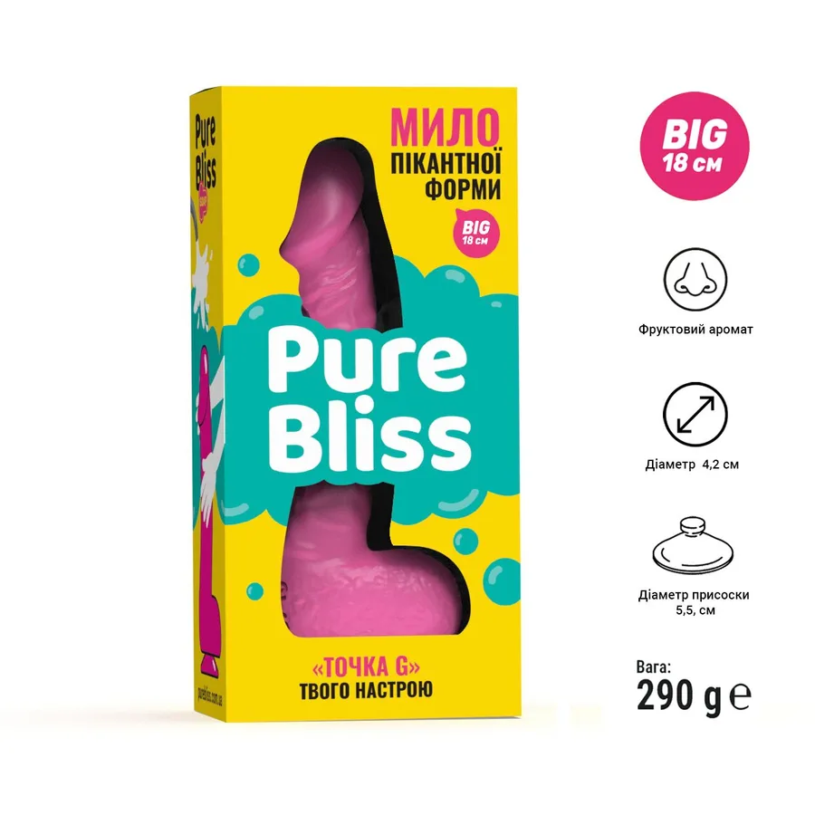 Мило у формі пеніса Pure Bliss BIG Pink, крафтове мило-член, натуральне