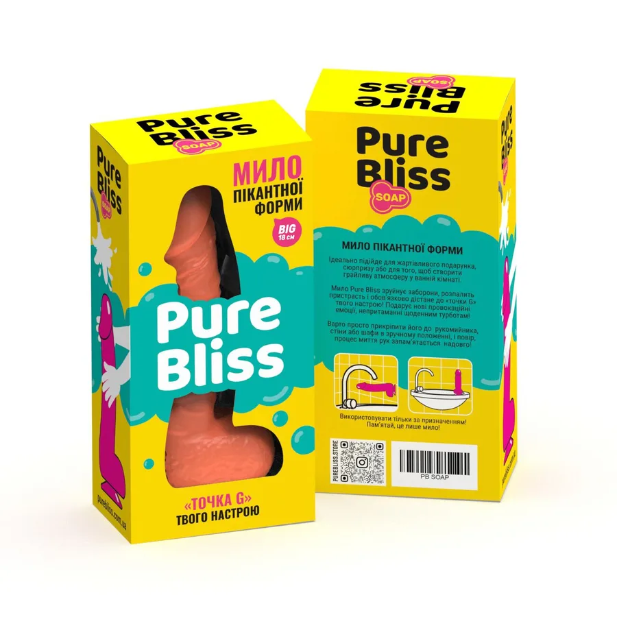 Мило у формі пеніса Pure Bliss BIG Coral, крафтове мило-член, натуральне