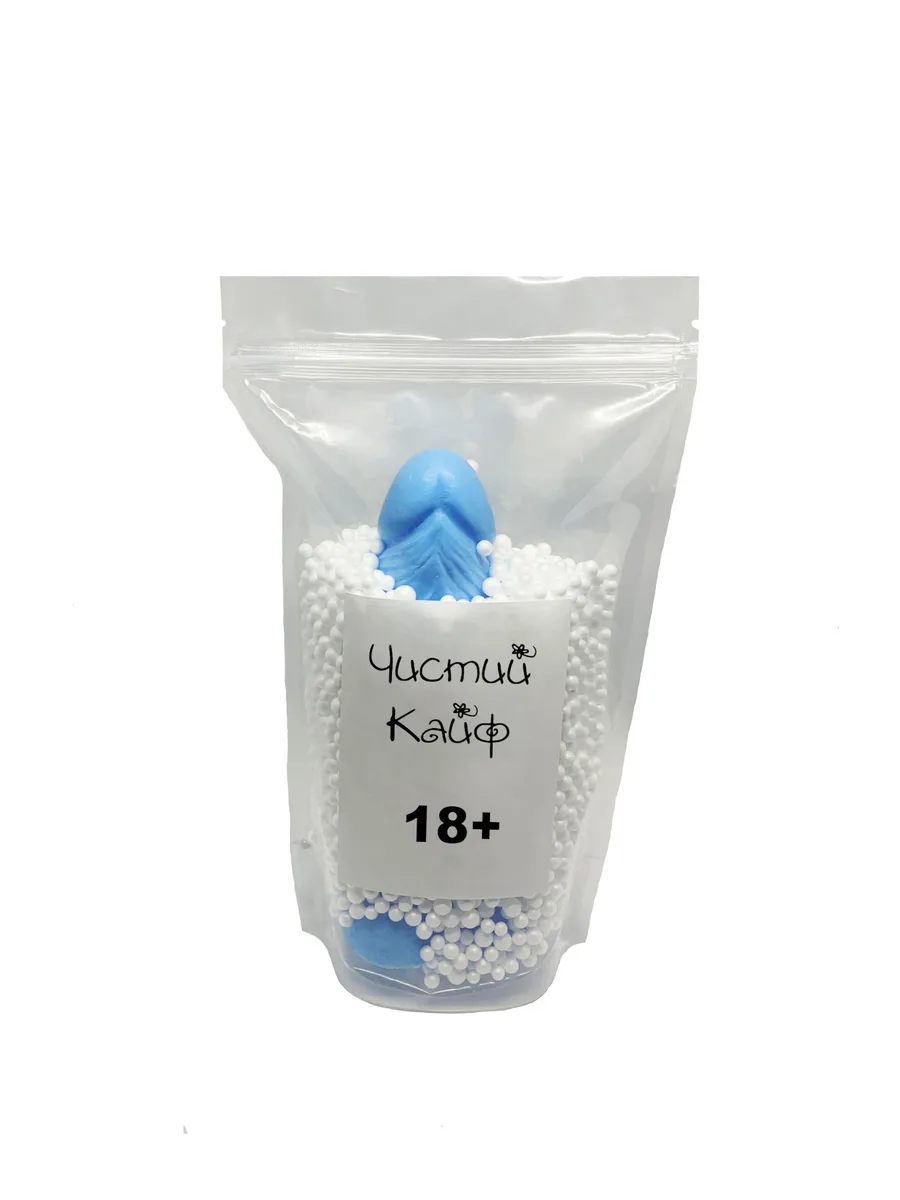 Мыло в форме пениса Чистий Кайф Blue size L, крафтовое мыло-член, натуральное