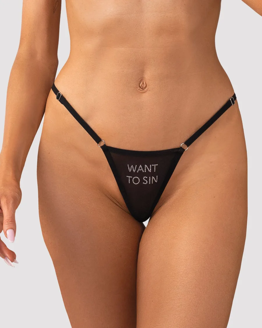 Набор трусиков Obsessive Violami 5-pack thong S/M