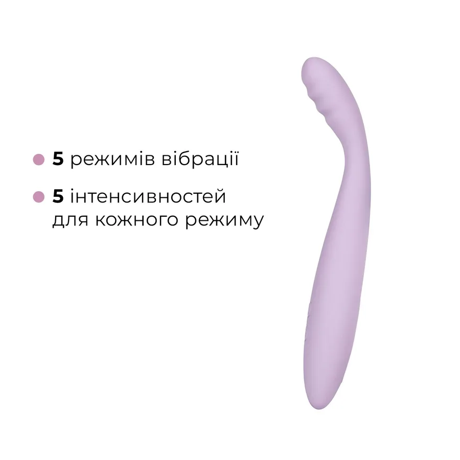 Тонкий смарт-вібратор точки G Svakom Cici 2 Lilac, підігрів до 38 °C