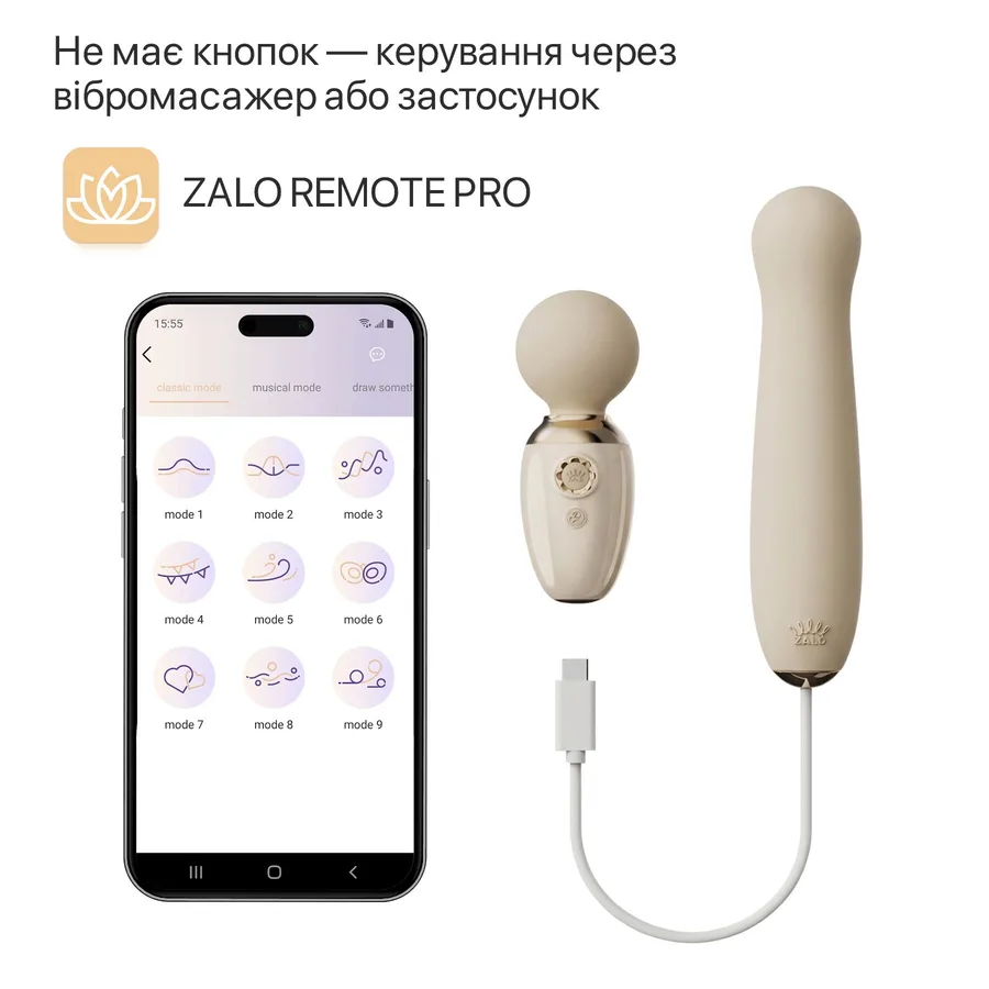Пульсатор Zalo – AVA Attachment Ivory White для смарт-вібромасажера Zalo – AVA