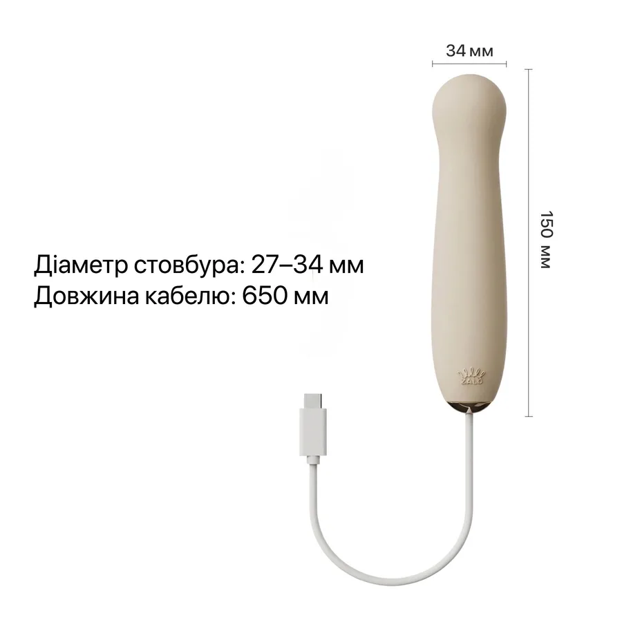 Пульсатор Zalo – AVA Attachment Ivory White для смарт-вібромасажера Zalo – AVA