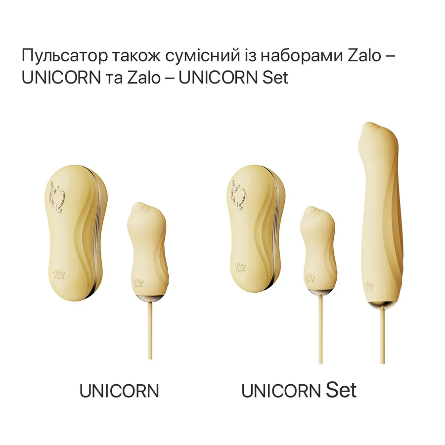 Пульсатор Zalo – AVA Attachment Ivory White для смарт-вібромасажера Zalo – AVA