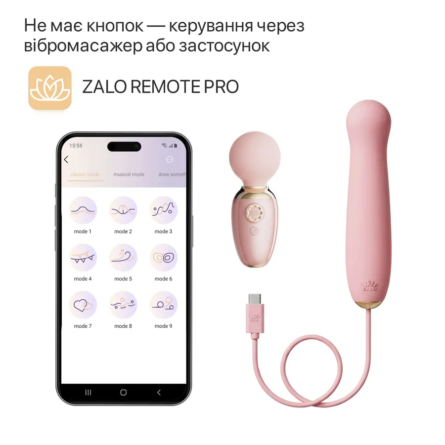 Пульсатор Zalo – AVA Attachment Sakura Pink для смарт-вибромассажера Zalo – AVA
