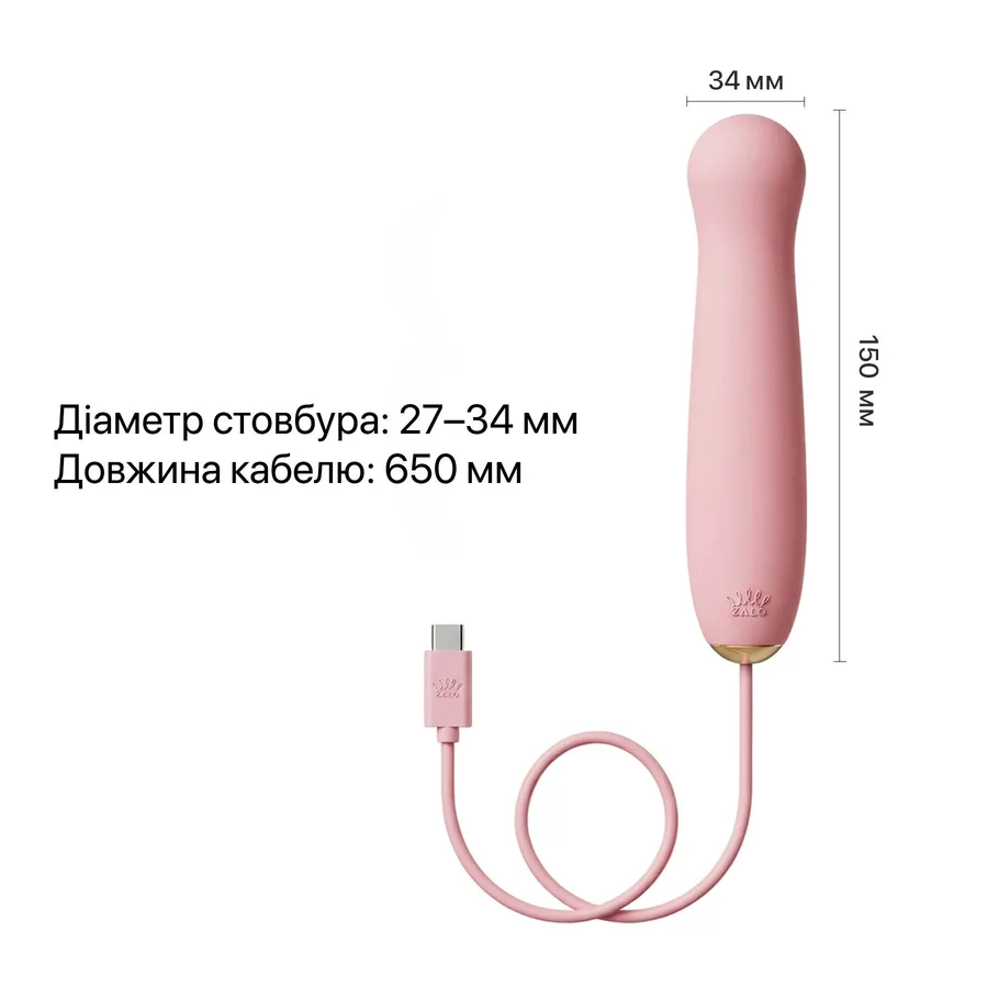 Пульсатор Zalo – AVA Attachment Sakura Pink для смарт-вибромассажера Zalo – AVA