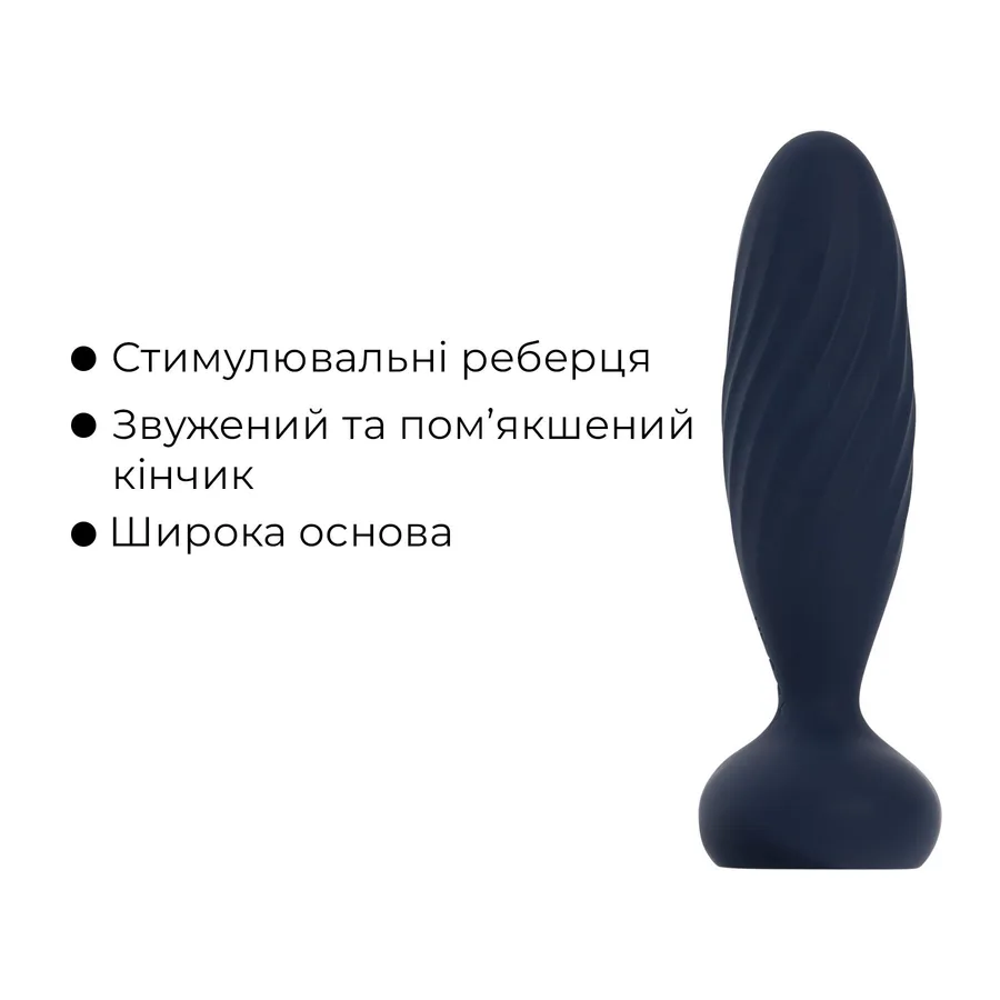 Анальна смарт-вібропробка з пульсацією Svakom Jordan Navy Blue, пульт ДК