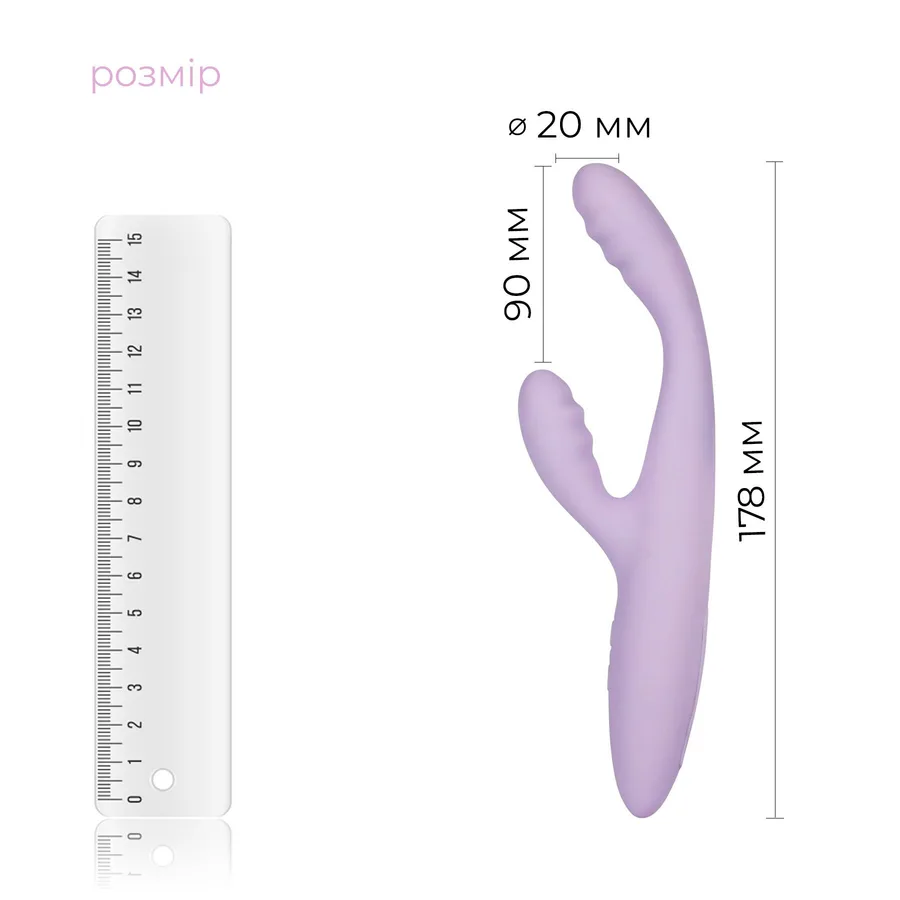 Тонкий кролик-вібратор Svakom Cici+ 2 Lilac, керування зі смартфона, підігрів до 38 °C