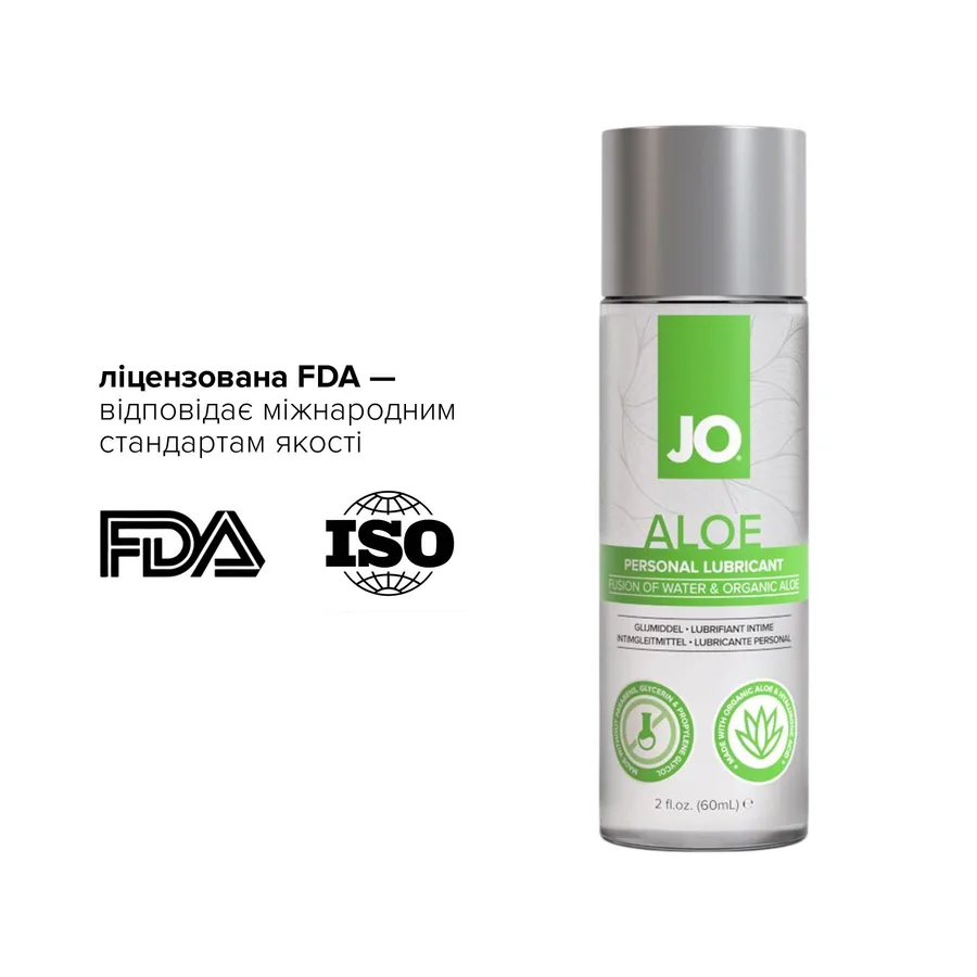 Смазка на водной основе JO H2O Organic Aloe (60 мл), увлажняющий и успокаивающий эффект