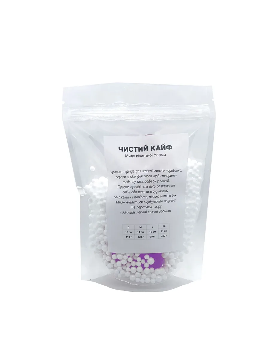 Мило у формі пеніса Чистий Кайф Violet size S, крафтове мило-член, натуральне