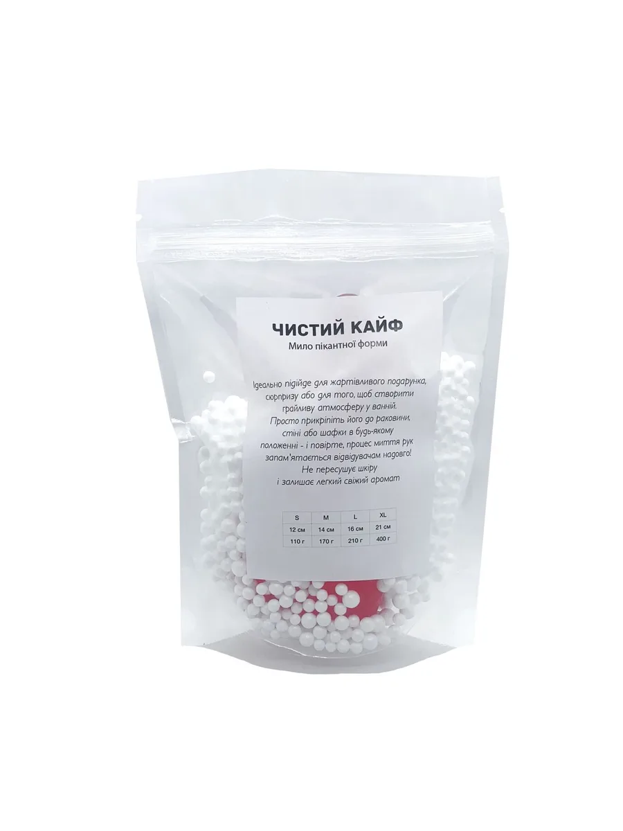Мыло в форме пениса Чистий Кайф Red size S, крафтовое мыло-член, натуральное