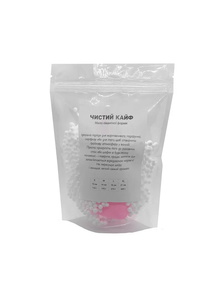 Мило у формі пеніса Чистий Кайф Pink size S, крафтове мило-член, натуральне