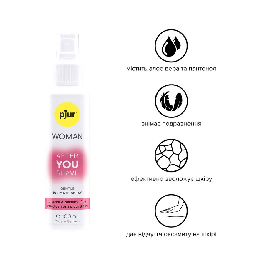 Спрей после бритья pjur Woman After you shave 100 мл, с алоэ вера и пантенолом, не сушит кожу