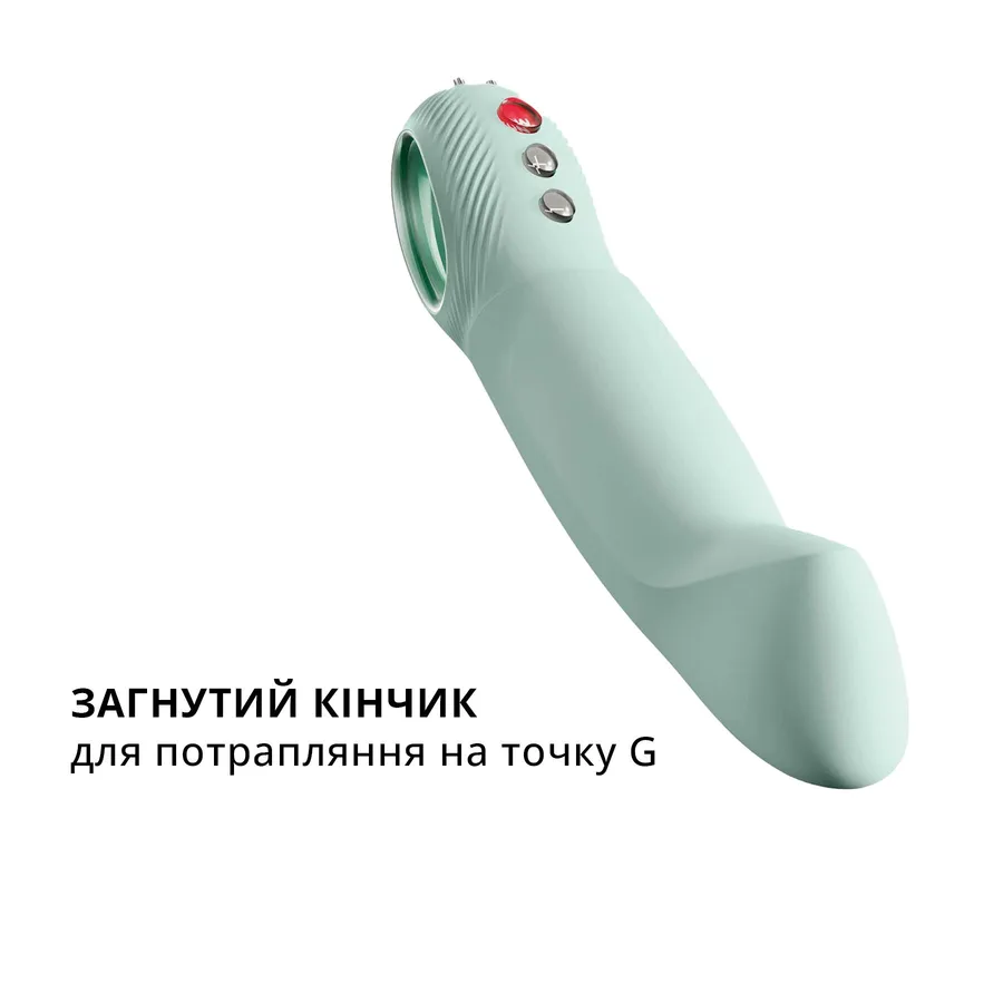 Пульсатор для точки G Fun Factory STRONIC G FORTE sage green, 8 режимов, супермощный