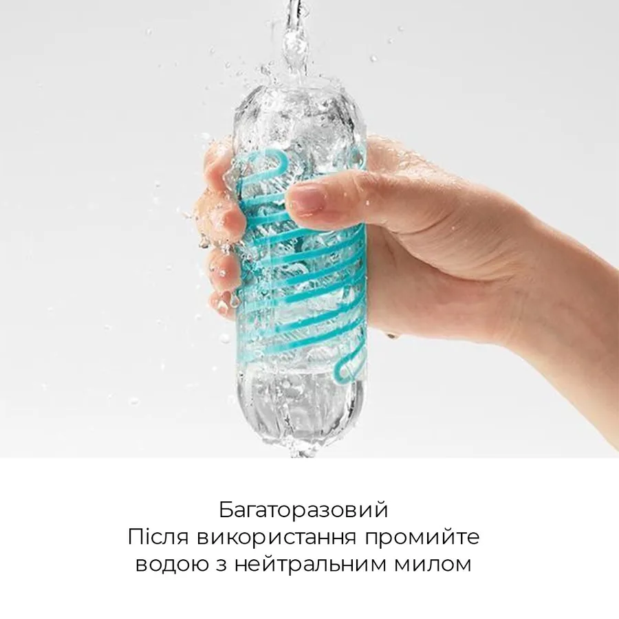 Мастурбатор Tenga Spinner 05 Beads з пружною стимулювальною спіраллю всередині