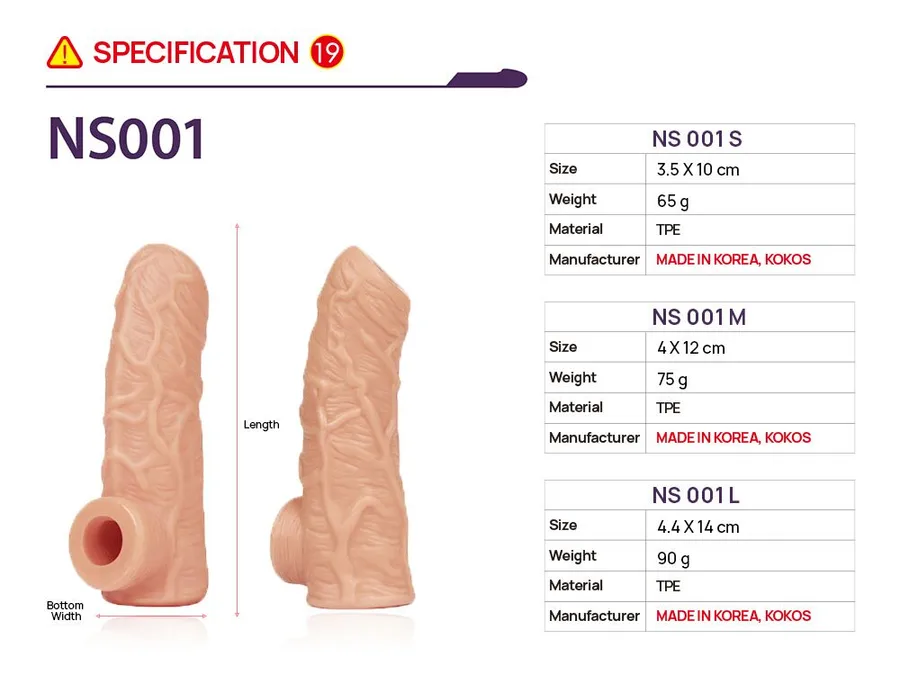 Насадка на член Kokos Nude Sleeve NS 001 M