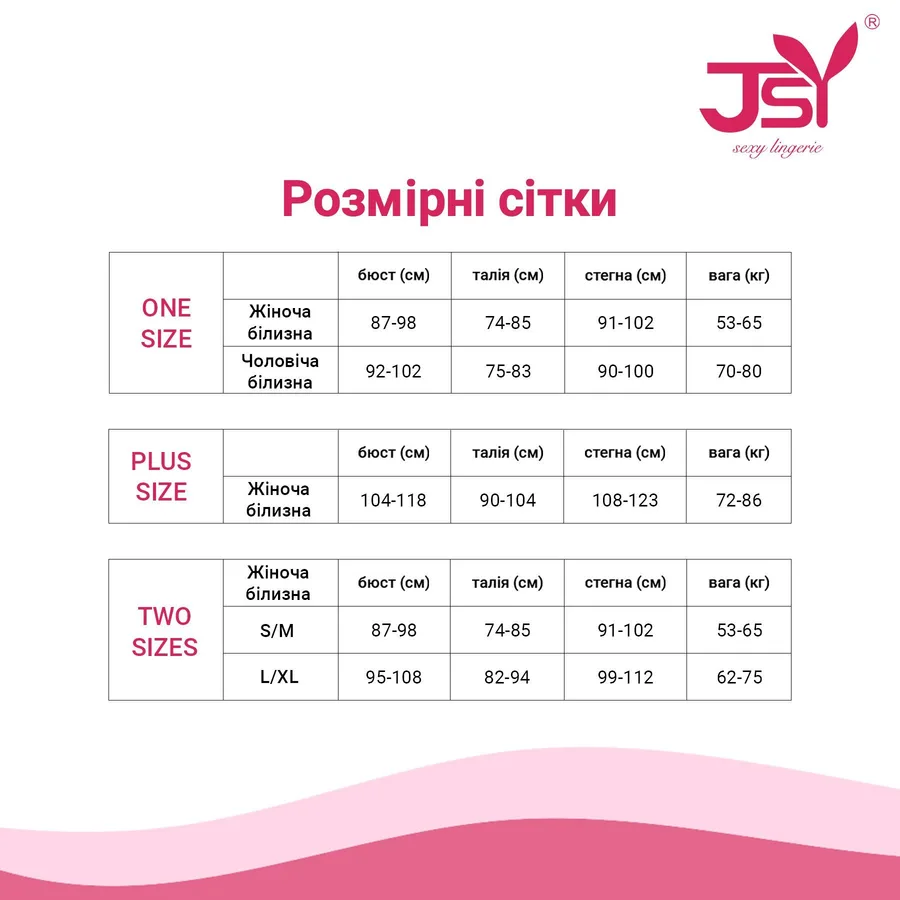 Еротичний костюм студентки JSY «Яскрава Івонн» S/M: міні, краватка, топ, оправа, стрічки