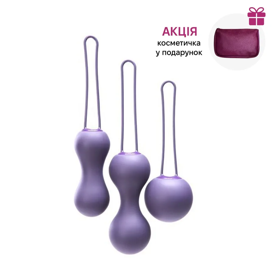Набор вагинальных шариков Je Joue - Ami Purple, диаметр 3,8-3,3-2,7см, вес 54-71-100гр + подарок косметичка