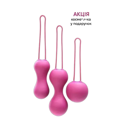 Набір вагінальних кульок Je Joue - Ami Fuchsia, діаметр 3,8-3,3-2,7см, вага 54-71-100гр  + подарунок косметичка