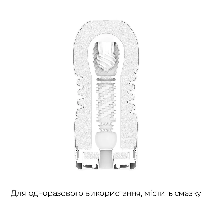 Мастурбатор Tenga Rolling Head Cup Gentle з інтенсивною стимуляцією головки